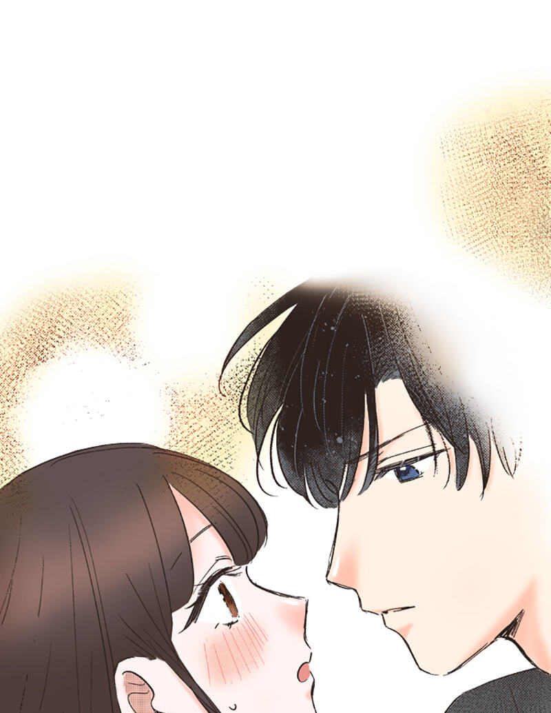 How to Make My Calm and Collected Husband Fall in Love With Me Chapter 23 page 40 - 