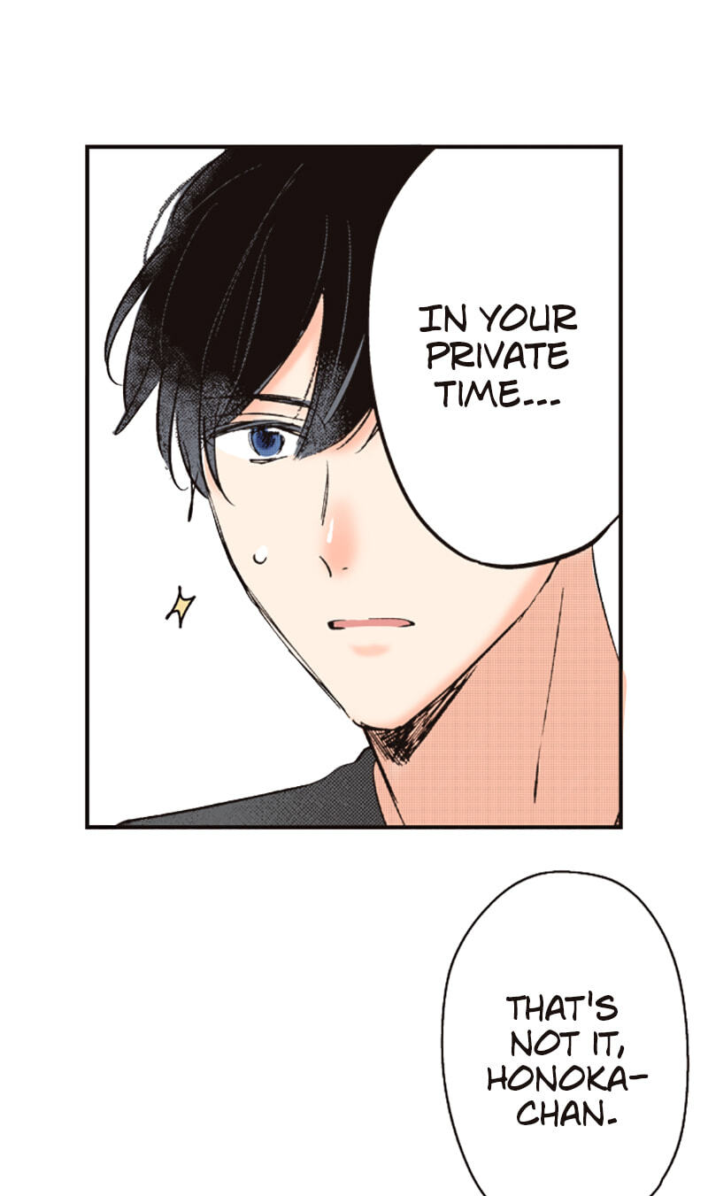 How to Make My Calm and Collected Husband Fall in Love With Me Chapter 23 page 5 - 