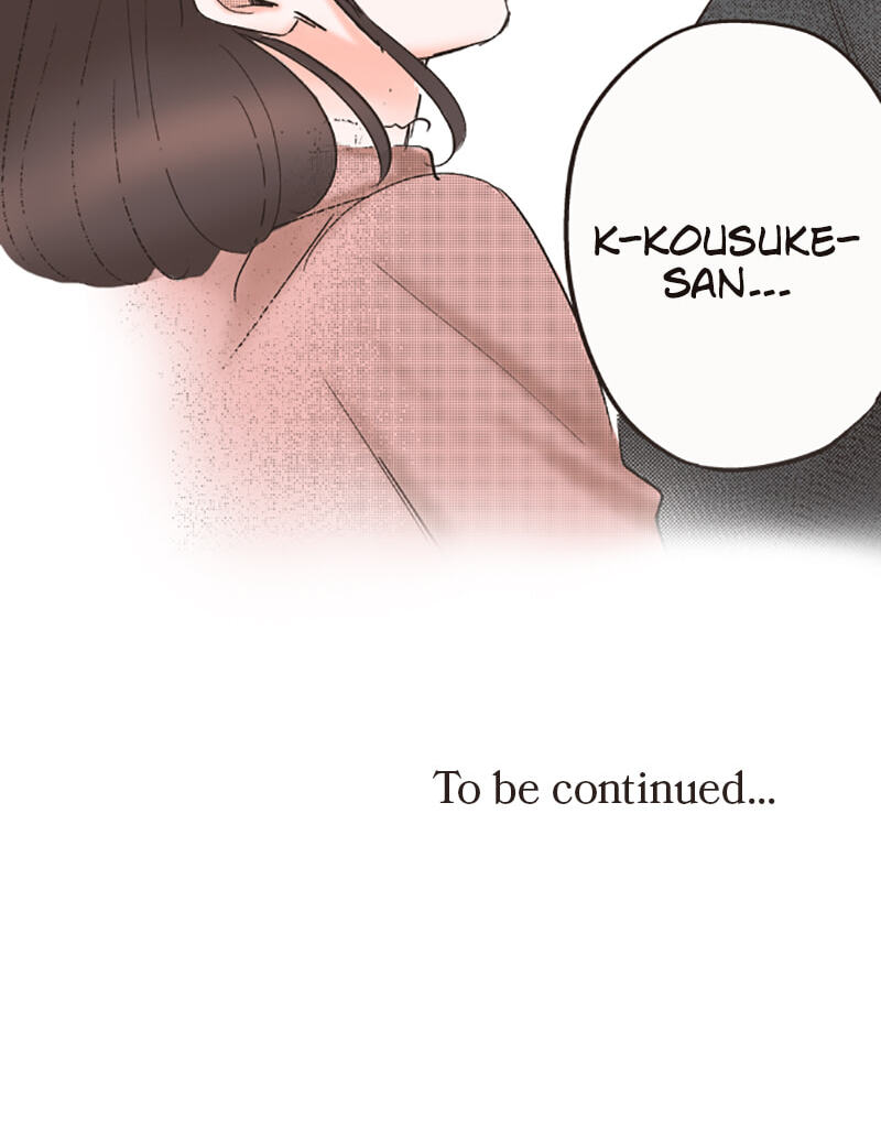 How to Make My Calm and Collected Husband Fall in Love With Me Chapter 23 page 41 - 