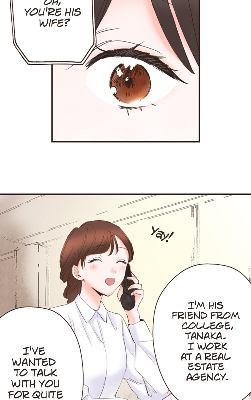How to Make My Calm and Collected Husband Fall in Love With Me Chapter 24 page 15 - 