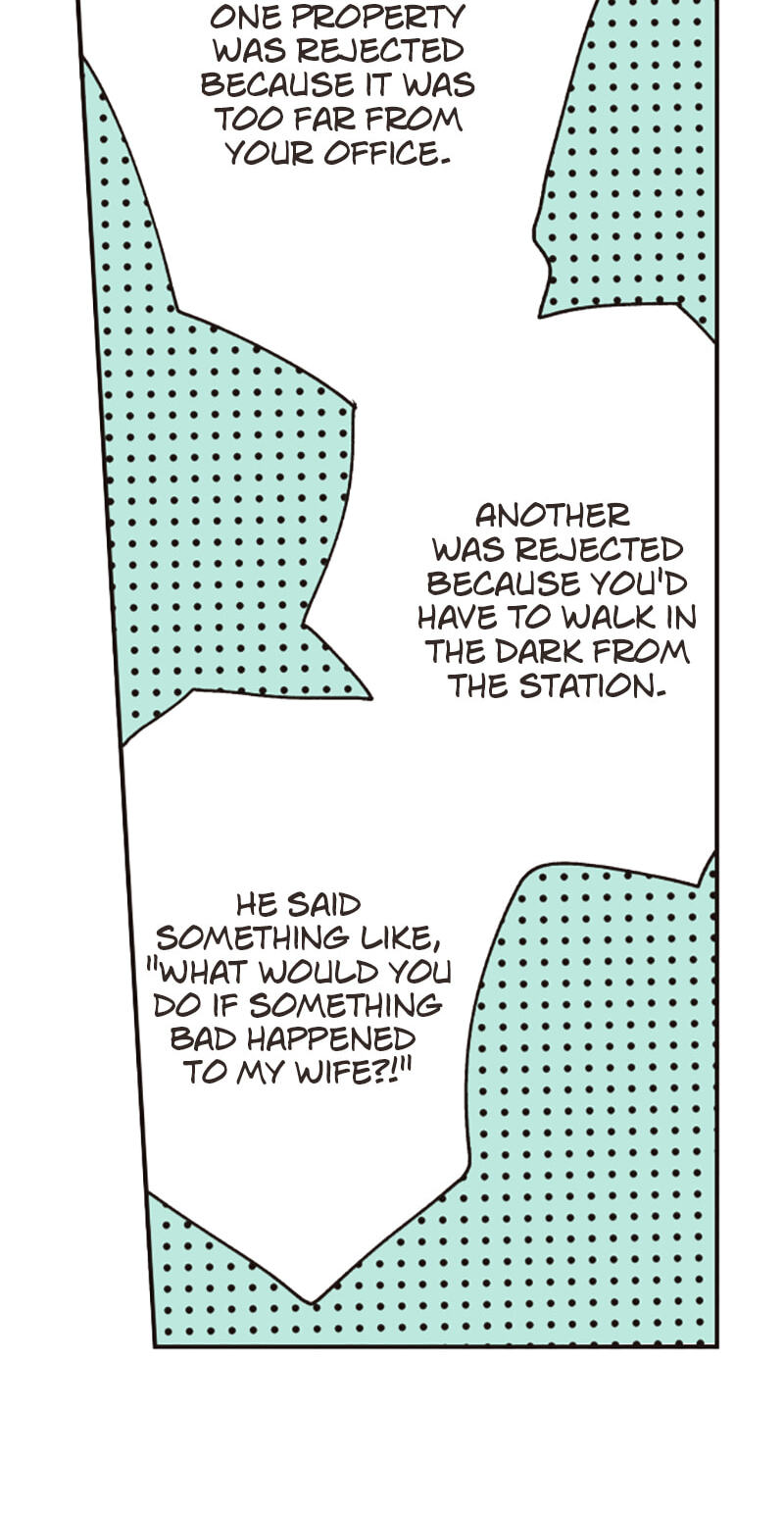 How to Make My Calm and Collected Husband Fall in Love With Me Chapter 24 page 20 - 