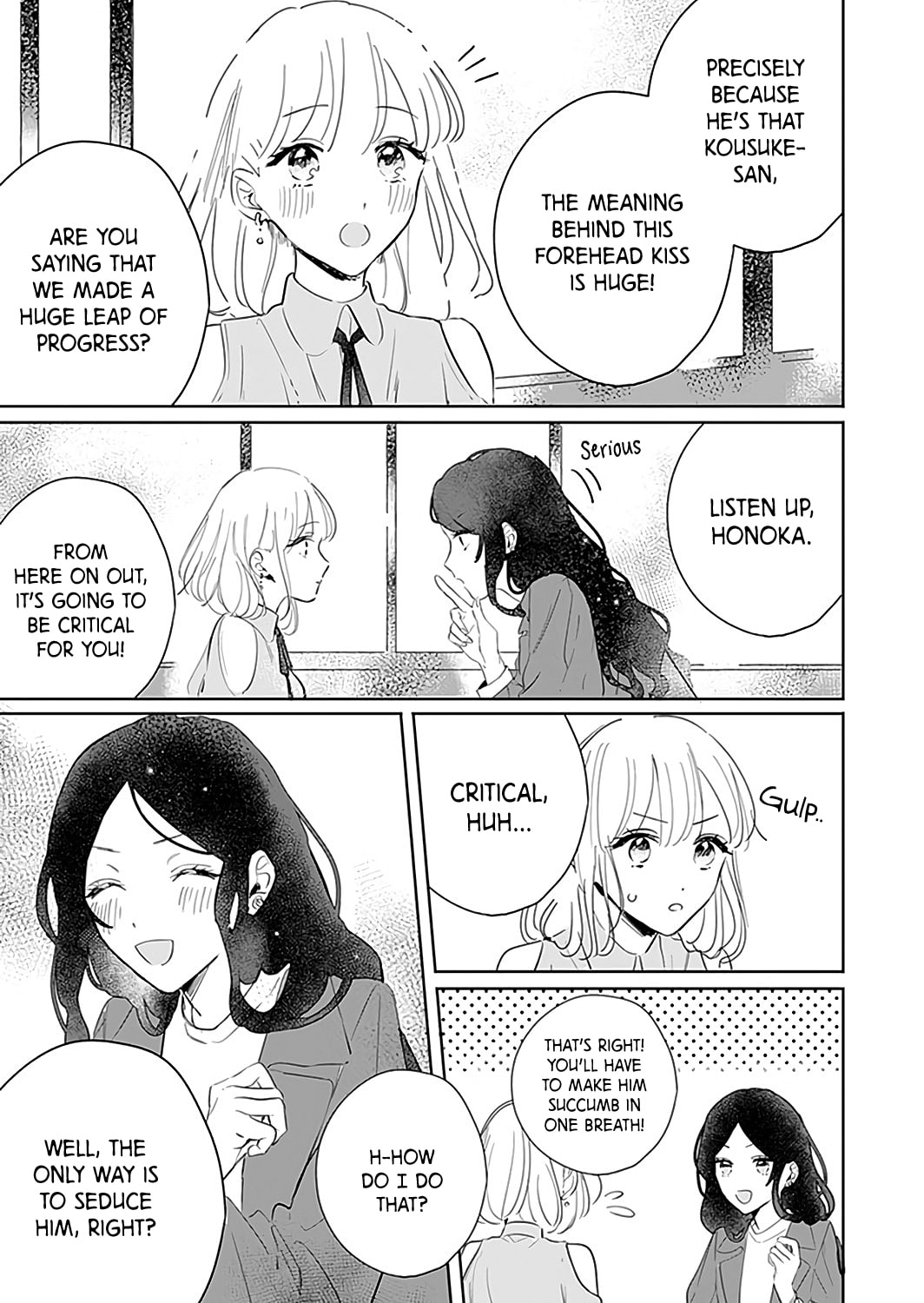 How to Make My Calm and Collected Husband Fall in Love With Me Chapter 3 page 12 - 