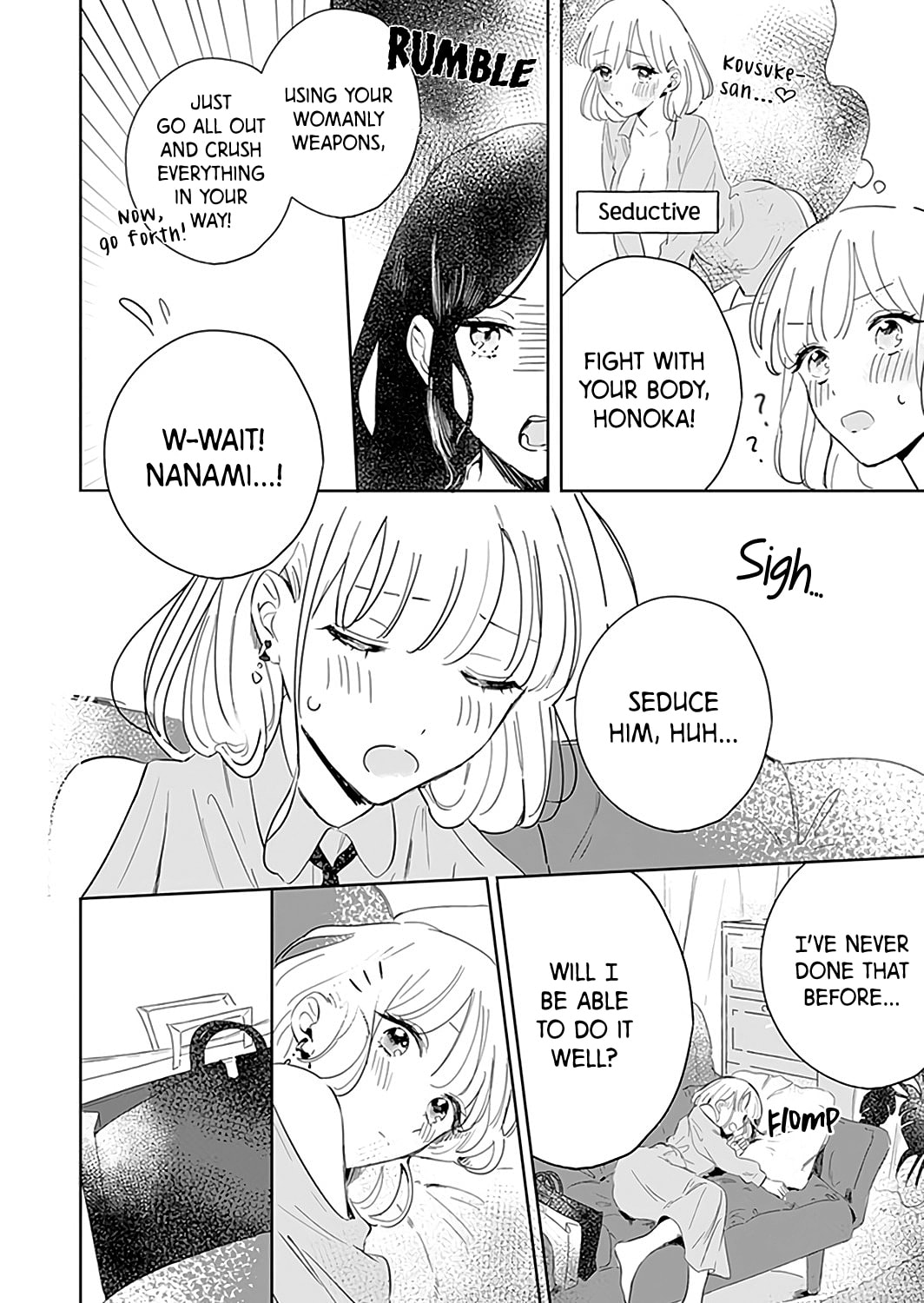 How to Make My Calm and Collected Husband Fall in Love With Me Chapter 3 page 13 - 