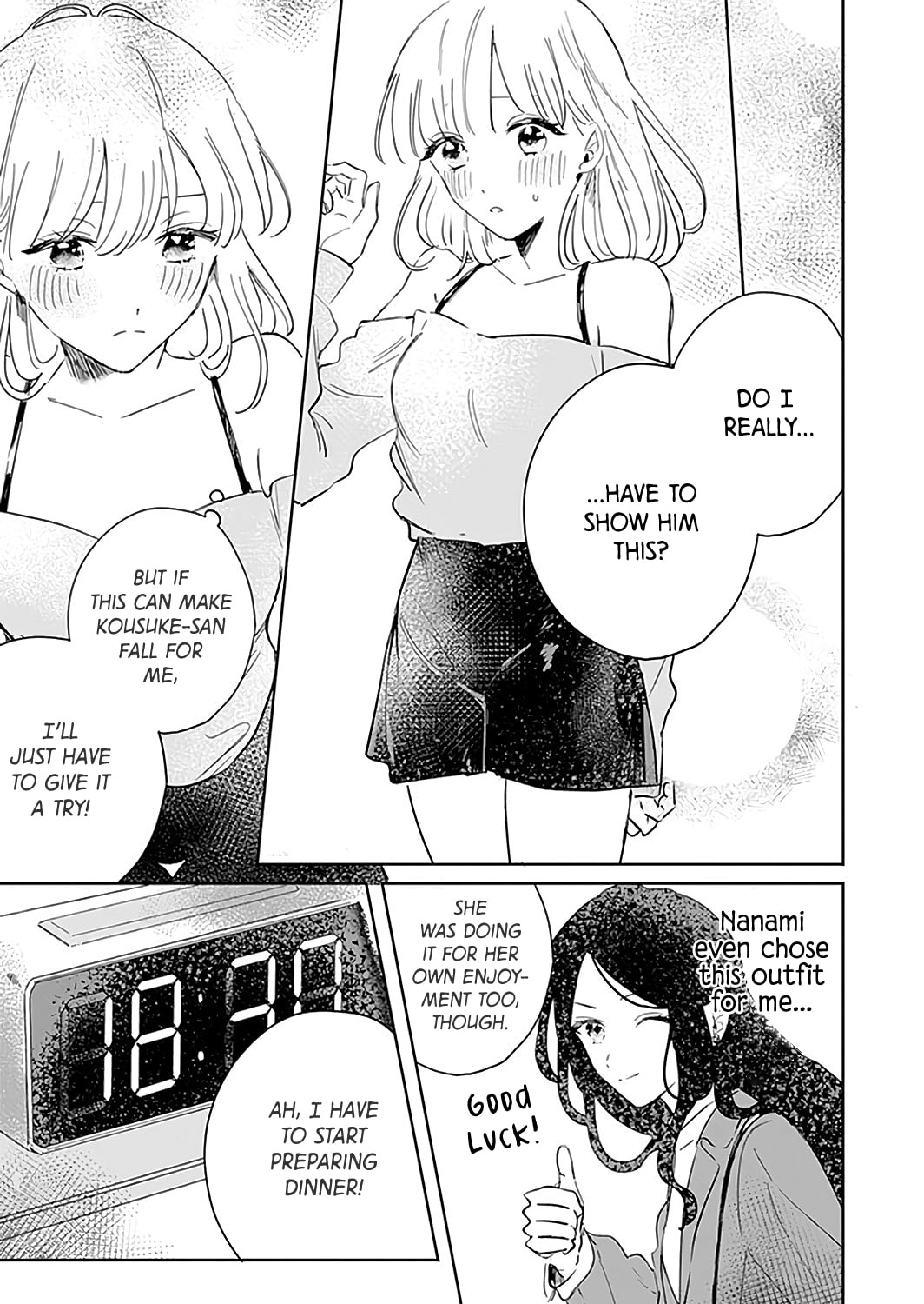 How to Make My Calm and Collected Husband Fall in Love With Me Chapter 3 page 14 - 
