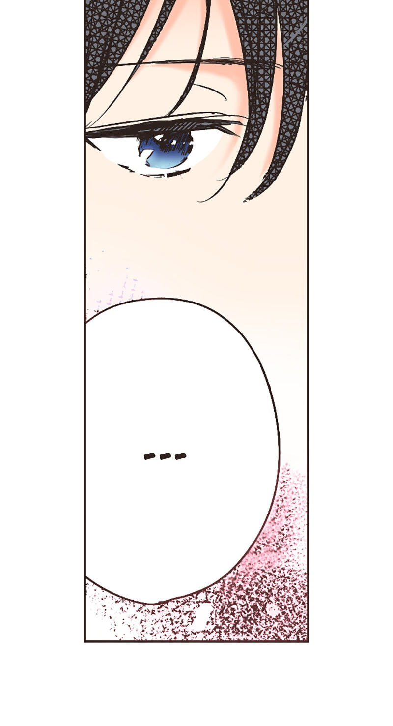 How to Make My Calm and Collected Husband Fall in Love With Me Chapter 5 page 27 - 