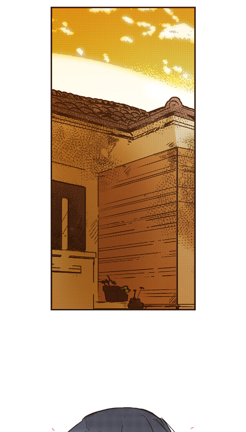 How to Make My Calm and Collected Husband Fall in Love With Me Chapter 5 page 6 - 