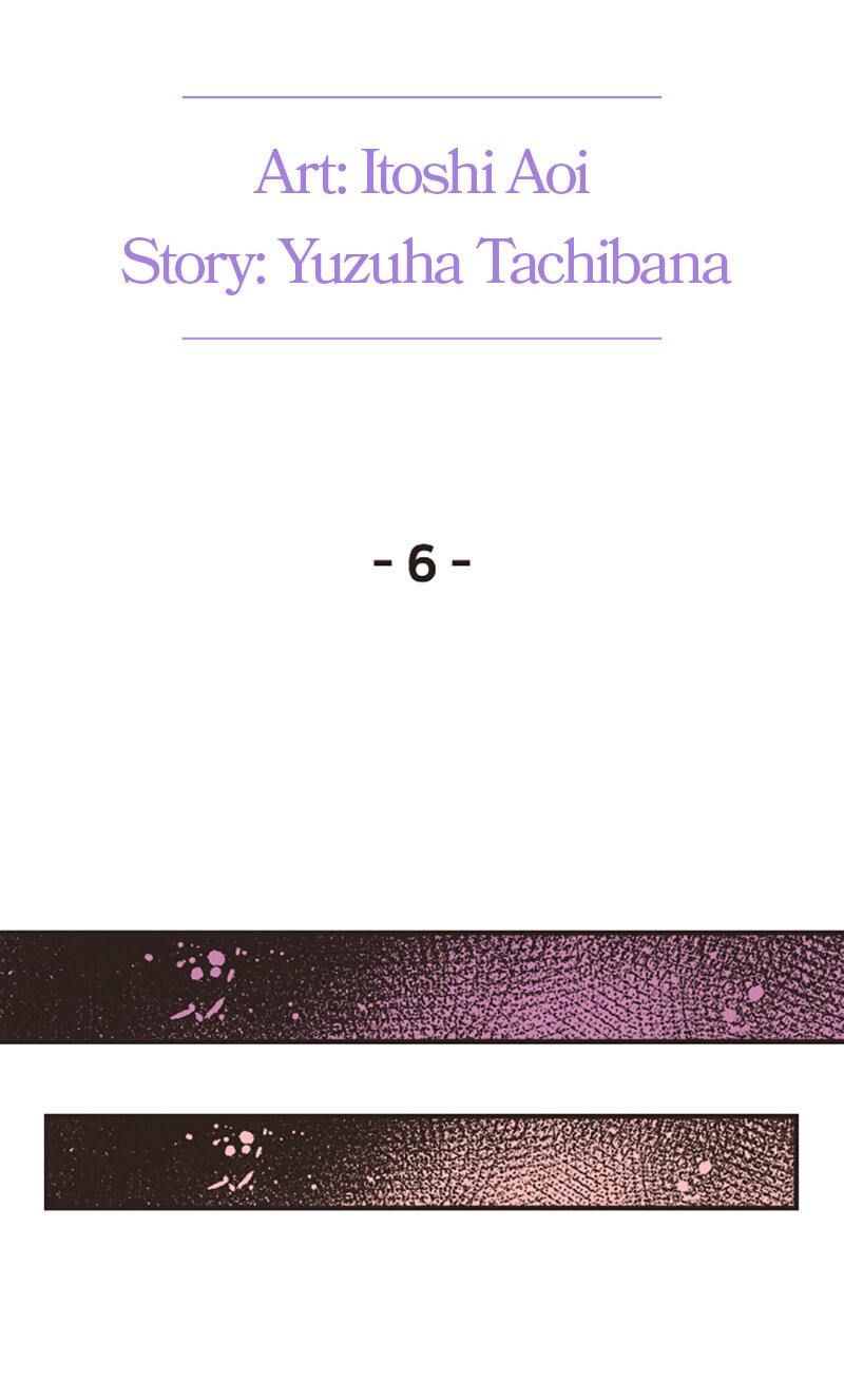 How to Make My Calm and Collected Husband Fall in Love With Me Chapter 6 page 2 - 