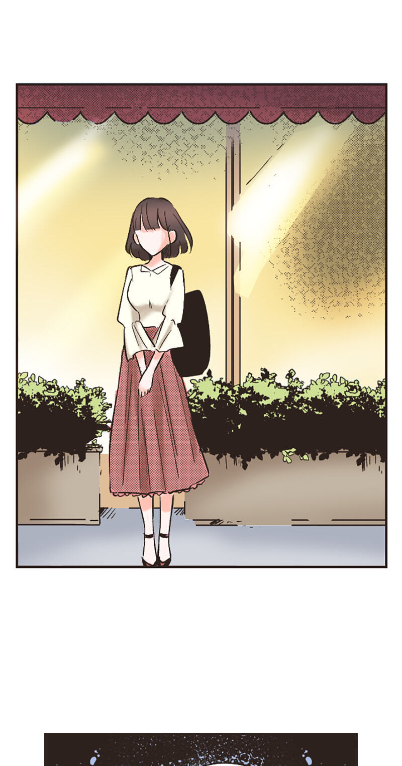 How to Make My Calm and Collected Husband Fall in Love With Me Chapter 6 page 20 - 
