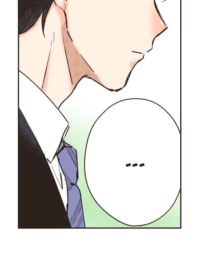 How to Make My Calm and Collected Husband Fall in Love With Me Chapter 6 page 37 - 