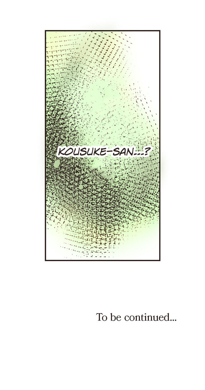 How to Make My Calm and Collected Husband Fall in Love With Me Chapter 6 page 39 - 
