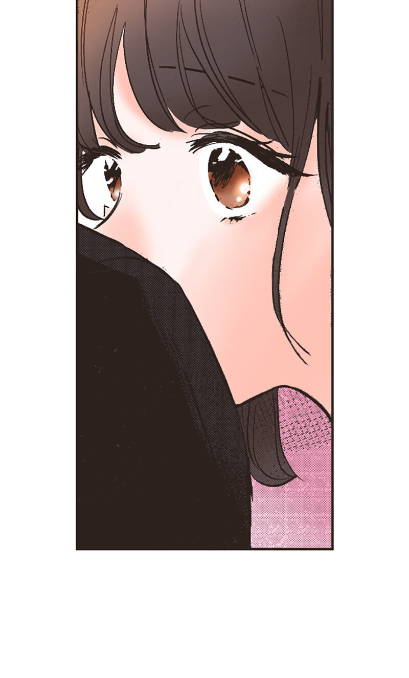 How to Make My Calm and Collected Husband Fall in Love With Me Chapter 7 page 22 - 