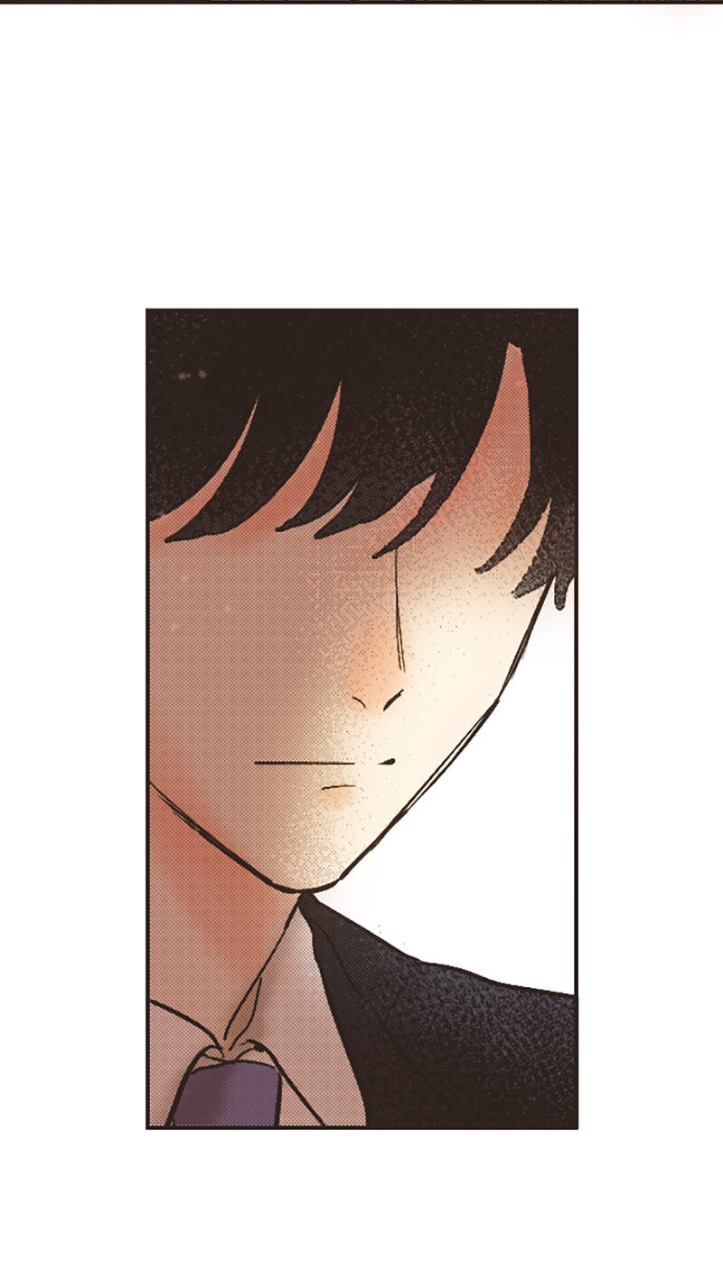 How to Make My Calm and Collected Husband Fall in Love With Me Chapter 7 page 27 - 