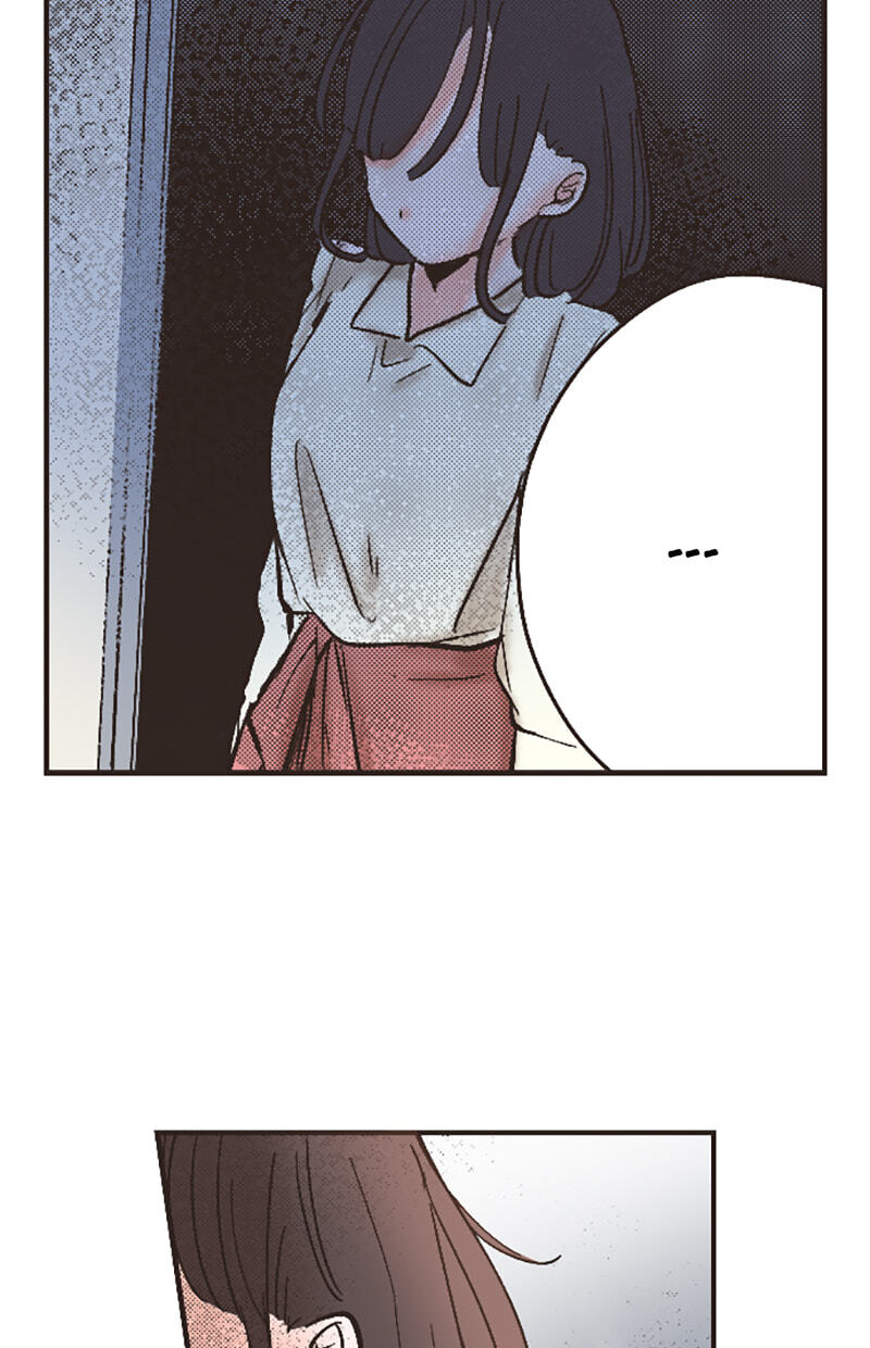 How to Make My Calm and Collected Husband Fall in Love With Me Chapter 7 page 33 - 