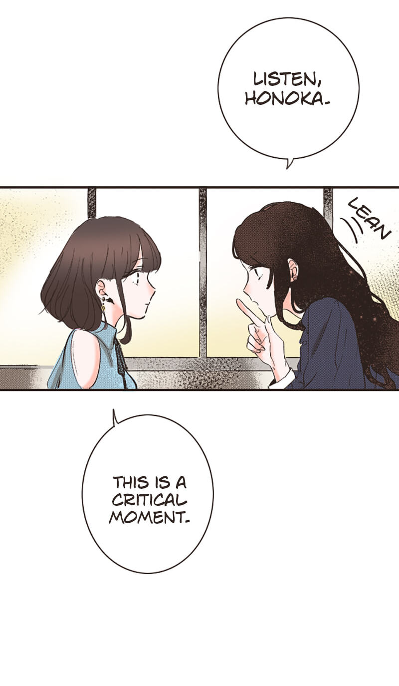 How to Make My Calm and Collected Husband Fall in Love With Me Chapter 8 page 15 - 