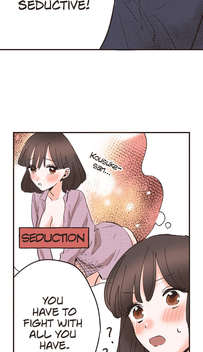 How to Make My Calm and Collected Husband Fall in Love With Me Chapter 8 page 18 - 