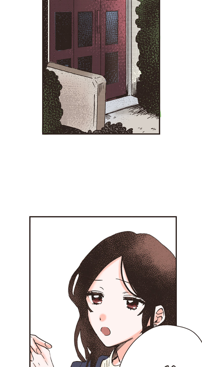 How to Make My Calm and Collected Husband Fall in Love With Me Chapter 8 page 3 - 