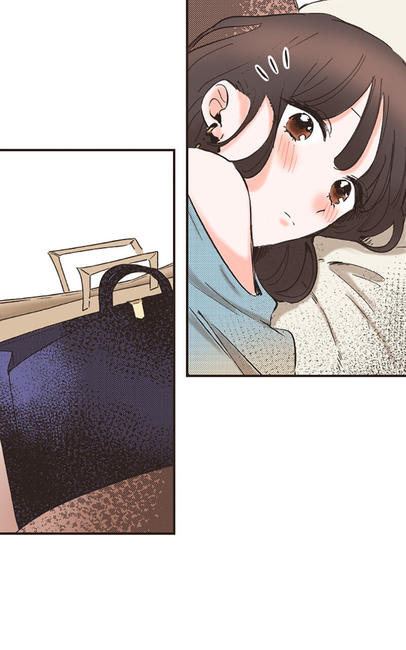 How to Make My Calm and Collected Husband Fall in Love With Me Chapter 8 page 22 - 