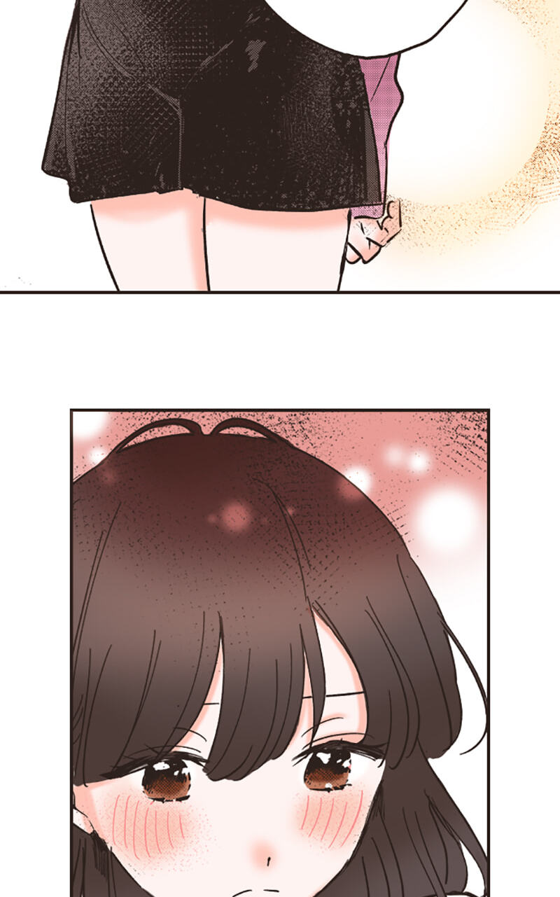 How to Make My Calm and Collected Husband Fall in Love With Me Chapter 8 page 24 - 
