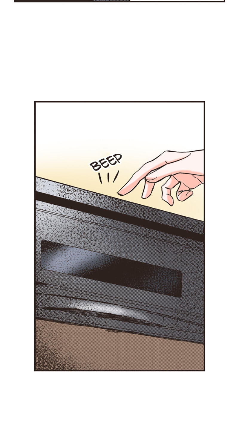 How to Make My Calm and Collected Husband Fall in Love With Me Chapter 8 page 29 - 