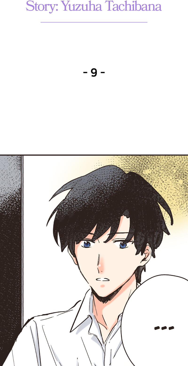 How to Make My Calm and Collected Husband Fall in Love With Me Chapter 9 page 2 - 