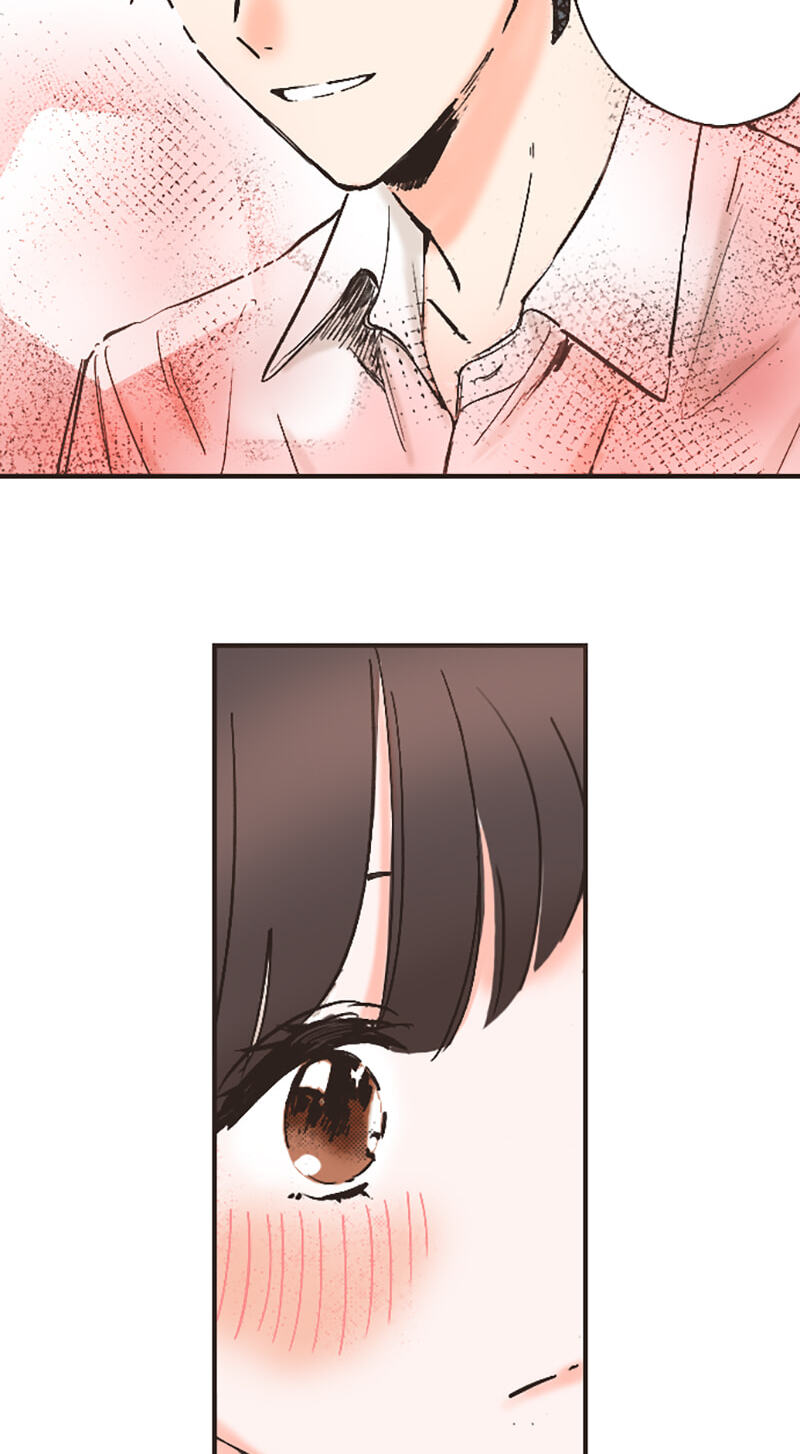 How to Make My Calm and Collected Husband Fall in Love With Me Chapter 9 page 27 - 