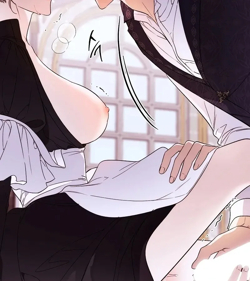 How to Make That Maid Mine Chapter 0 page 21 - 