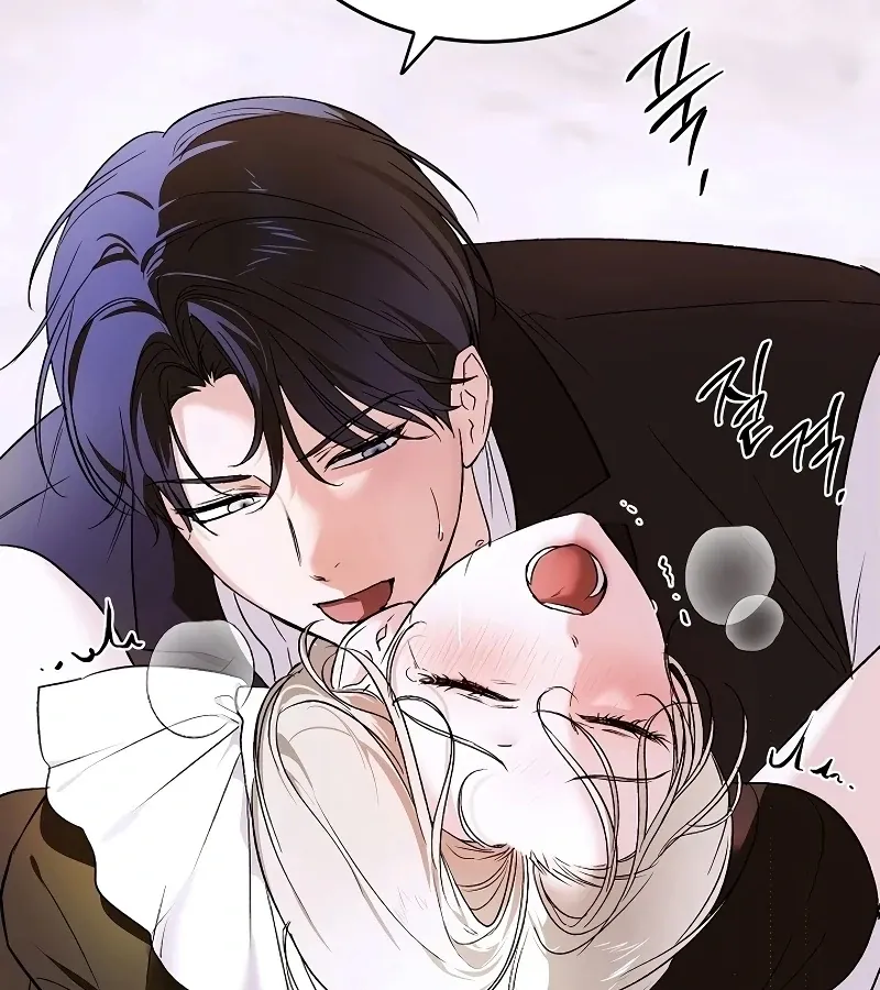 How to Make That Maid Mine Chapter 0 page 23 - 