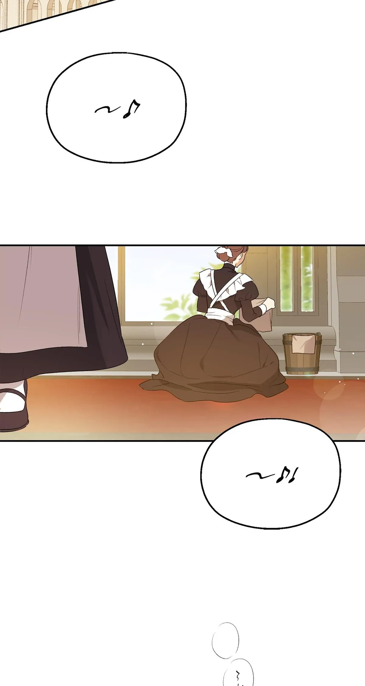 How to Make That Maid Mine Chapter 1 page 2 - 