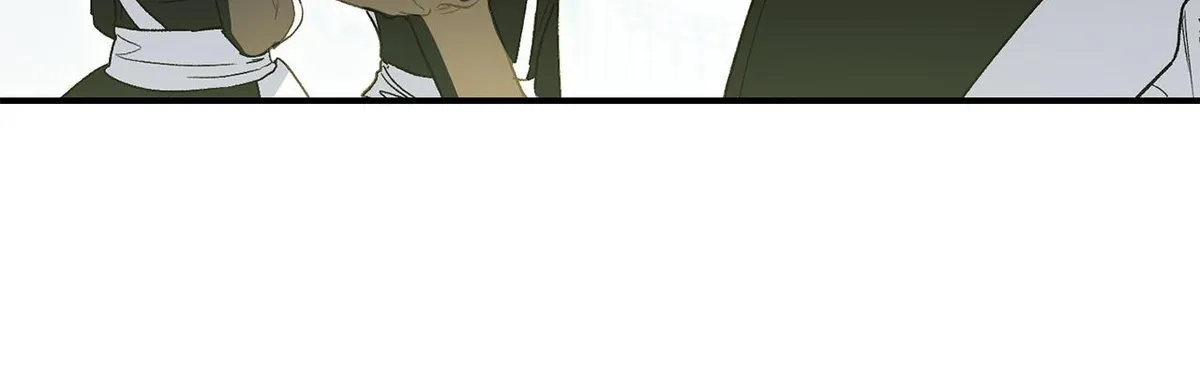How to Make That Maid Mine Chapter 4 page 49 - 