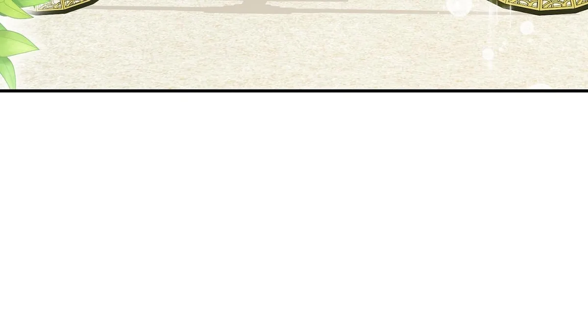 How to Make That Maid Mine Chapter 7 page 51 - 