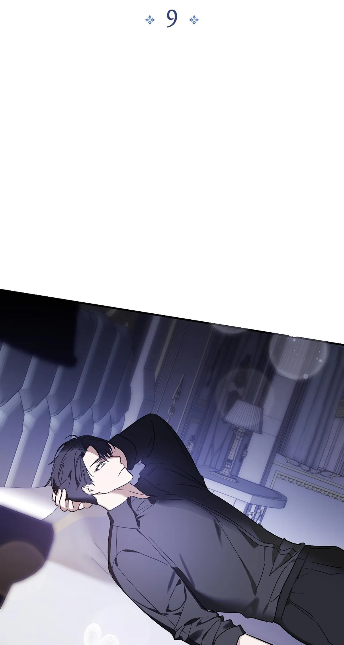 How to Make That Maid Mine Chapter 9 page 6 - 