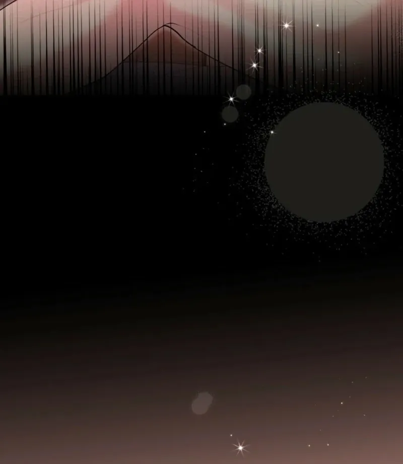 How to Melt a Hard Wall Chapter 1 page 11 - 