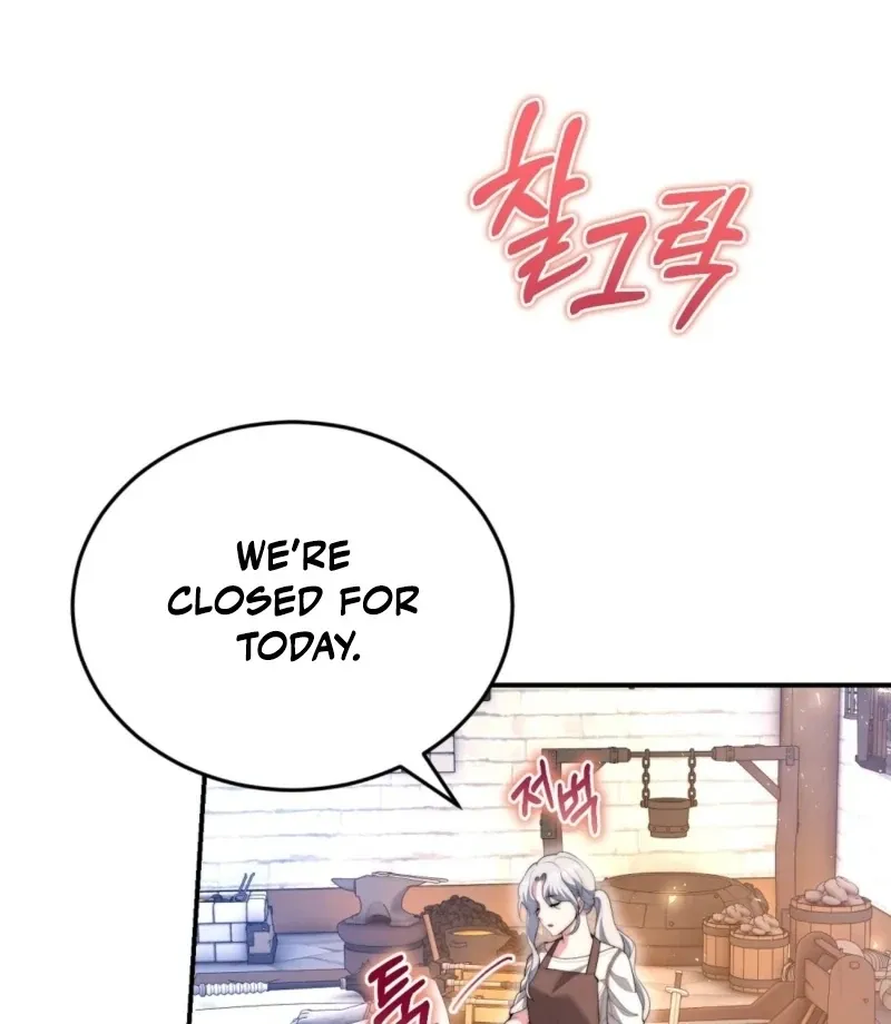 How to Melt a Hard Wall Chapter 1 page 102 - 