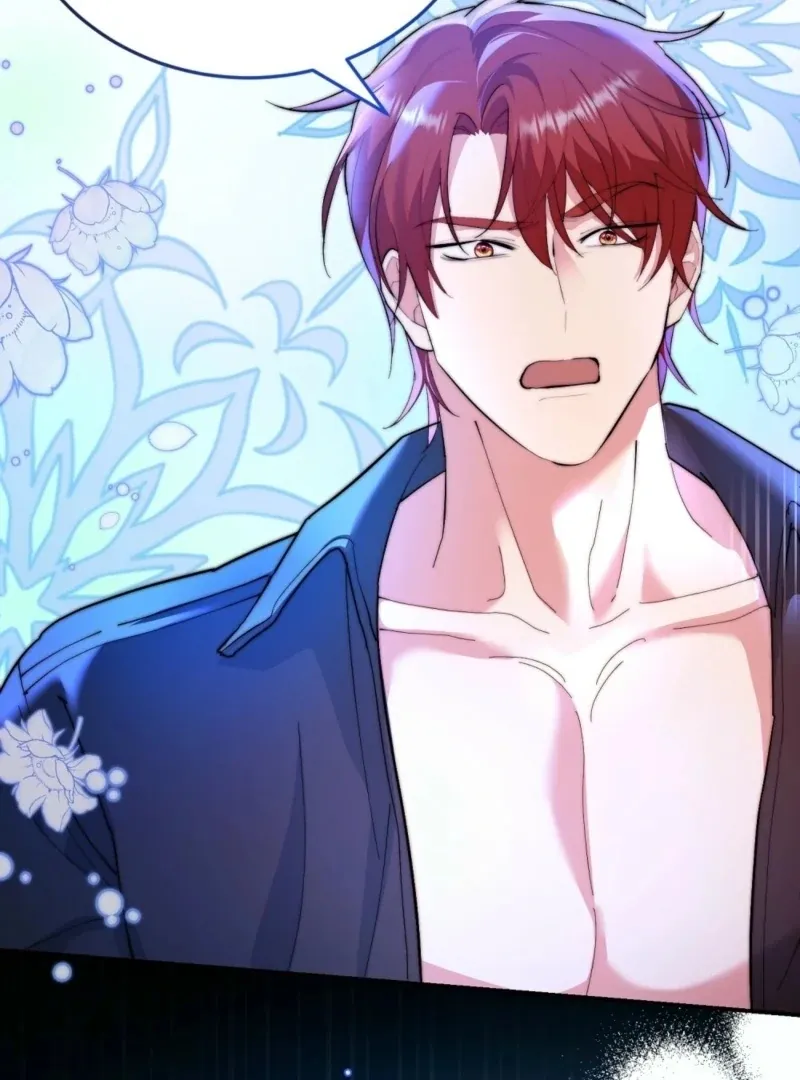 How to Melt a Hard Wall Chapter 1 page 109 - 