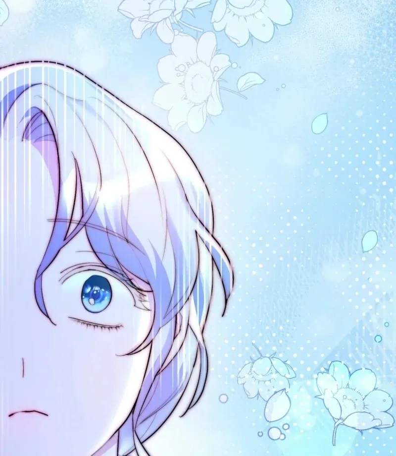 How to Melt a Hard Wall Chapter 1 page 111 - 