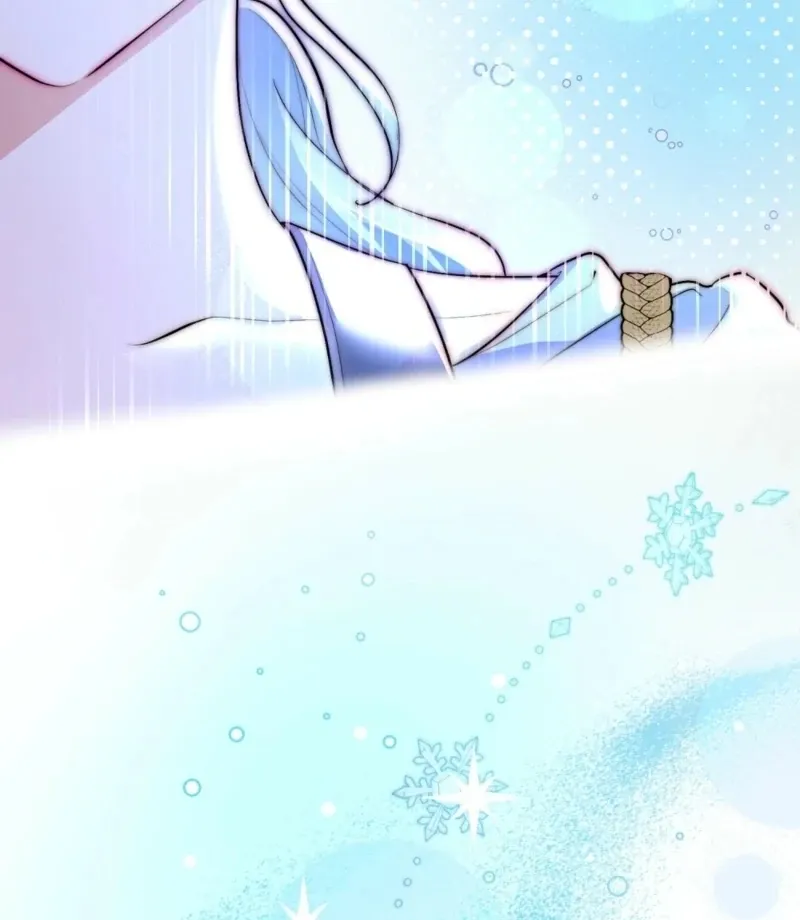 How to Melt a Hard Wall Chapter 1 page 112 - 