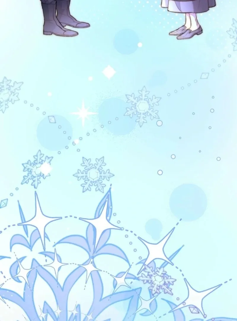 How to Melt a Hard Wall Chapter 1 page 114 - 