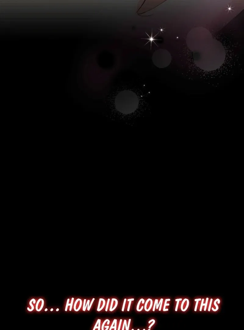 How to Melt a Hard Wall Chapter 1 page 15 - 