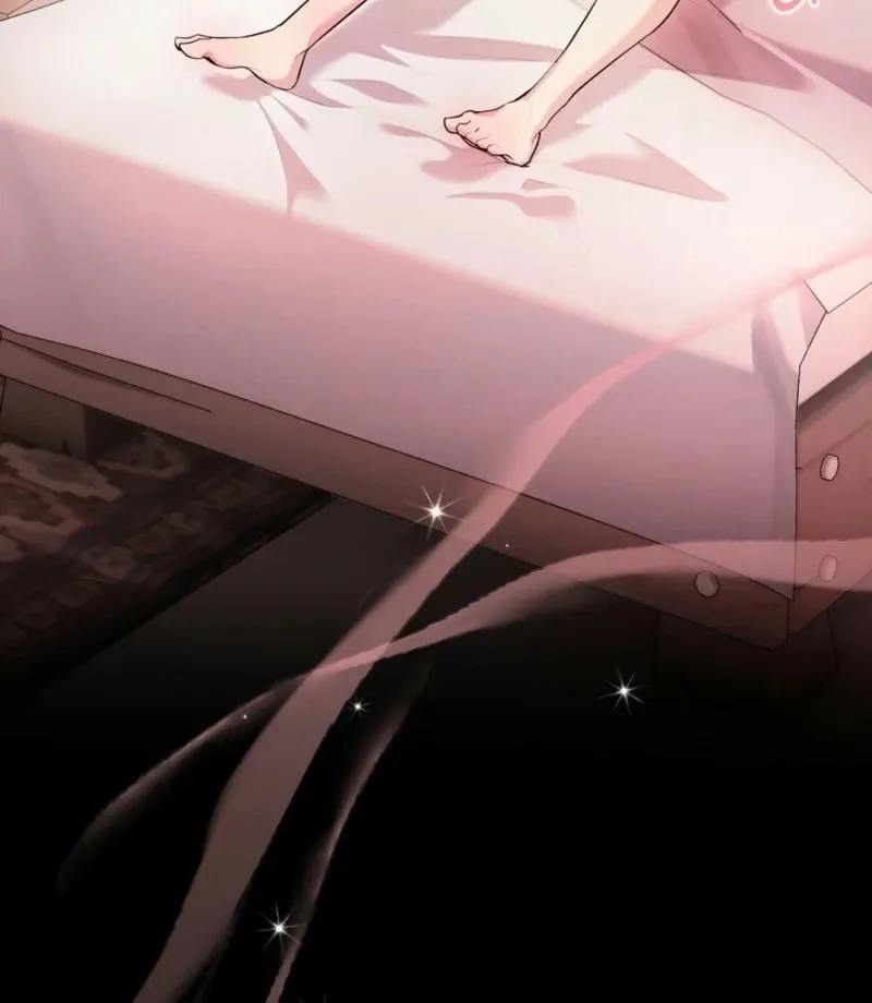 How to Melt a Hard Wall Chapter 1 page 3 - 
