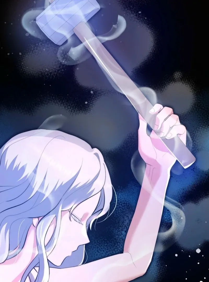 How to Melt a Hard Wall Chapter 1 page 23 - 