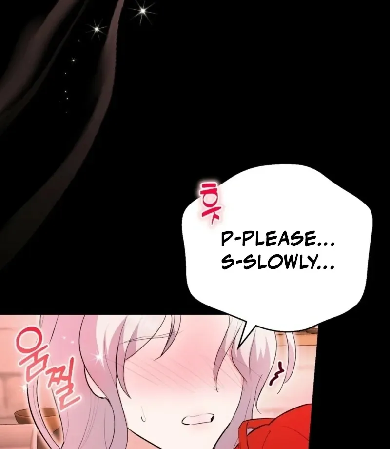 How to Melt a Hard Wall Chapter 1 page 4 - 