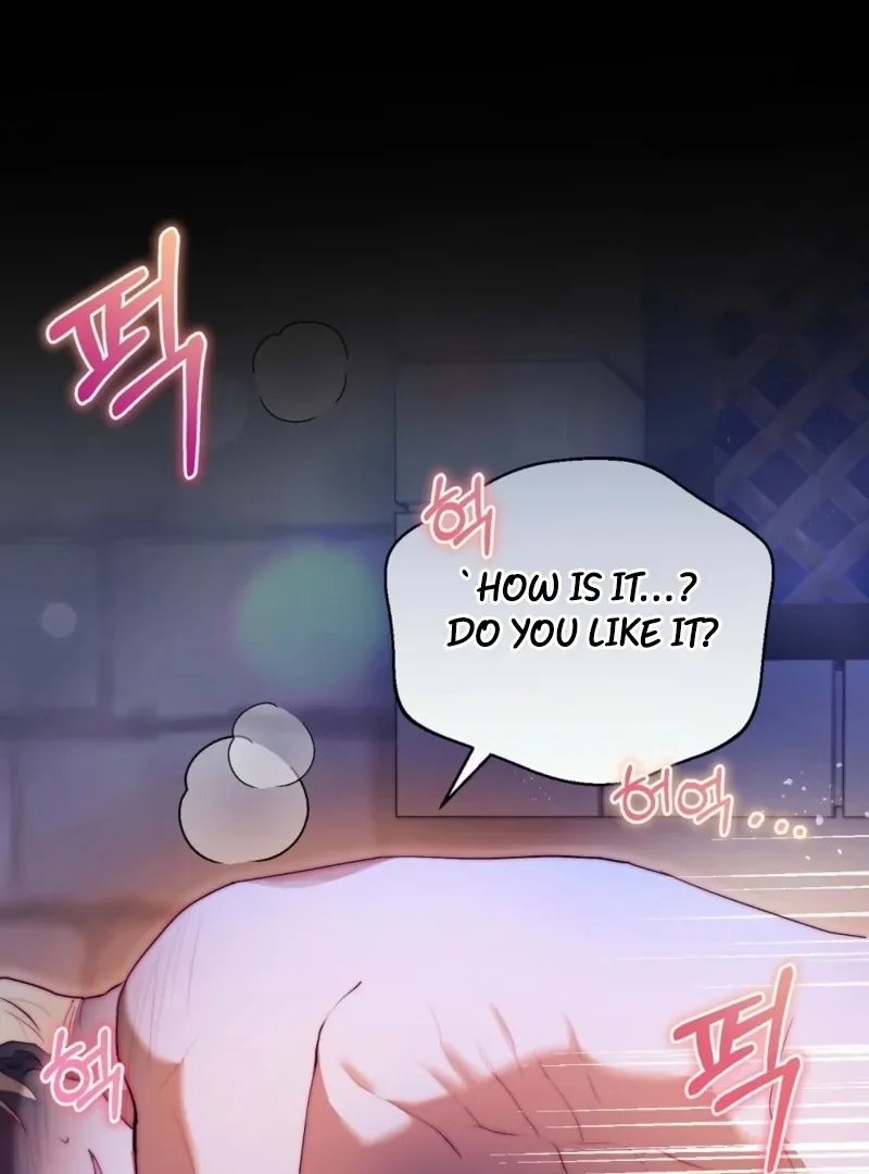 How to Melt a Hard Wall Chapter 1 page 32 - 