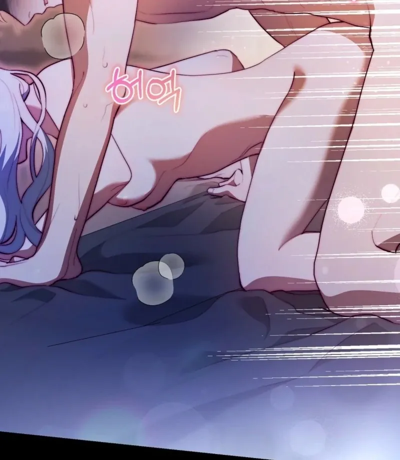 How to Melt a Hard Wall Chapter 1 page 33 - 