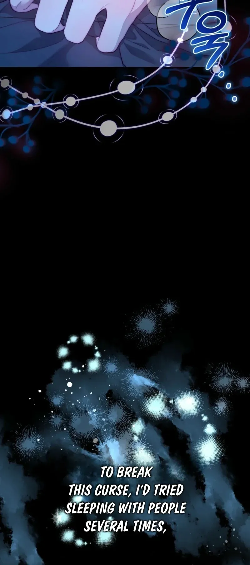 How to Melt a Hard Wall Chapter 1 page 39 - 