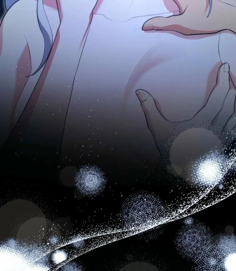 How to Melt a Hard Wall Chapter 1 page 43 - 