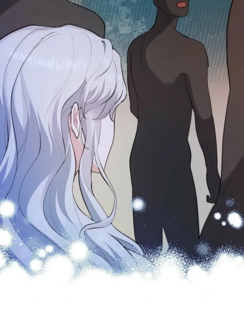 How to Melt a Hard Wall Chapter 1 page 45 - 