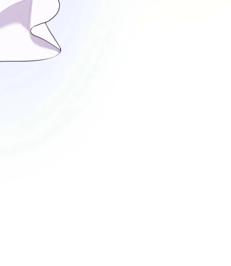 How to Melt a Hard Wall Chapter 1 page 50 - 