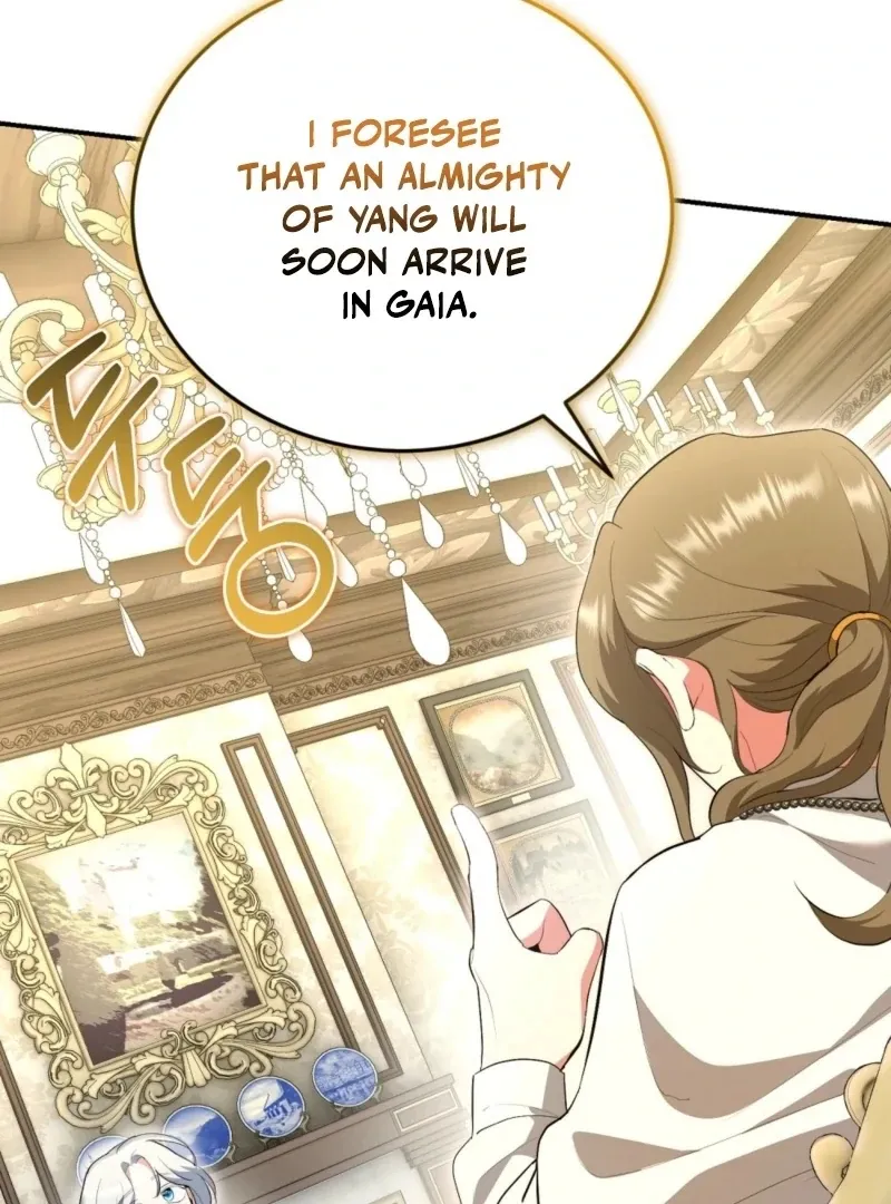 How to Melt a Hard Wall Chapter 1 page 75 - 