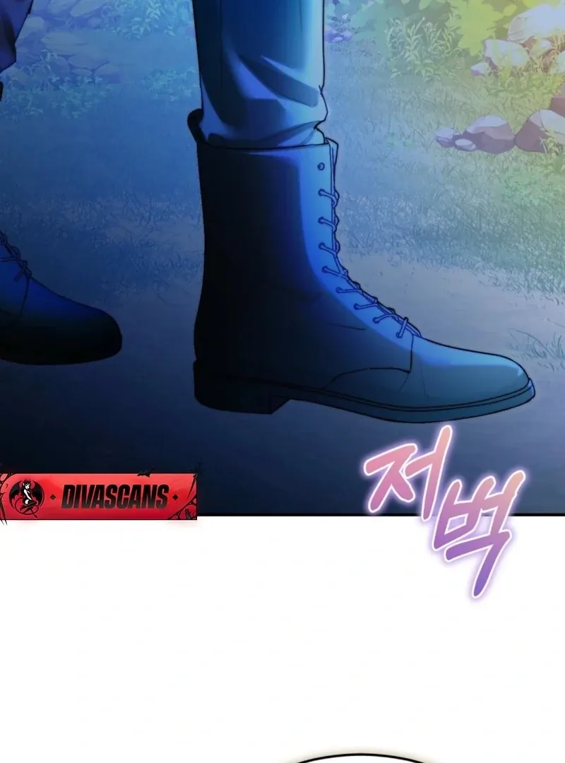 How to Melt a Hard Wall Chapter 1 page 96 - 