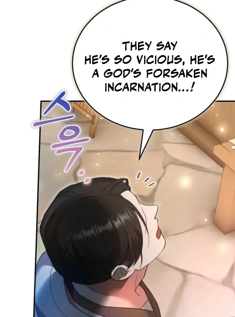 How to Melt a Hard Wall Chapter 1 page 97 - 